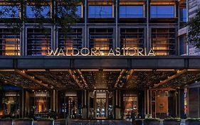 Waldorf Astoria Beijing